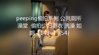 -- 嫖娼男殊不知遇上人妖♈ 小帅哥大战小妖精，黑丝诱惑冲昏了头，骑乘位好上头！