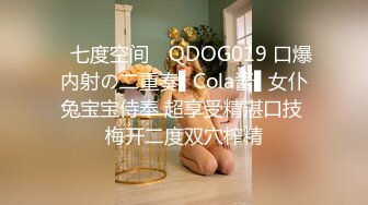 [2DF2] 性爱马拉松轮流上阵不停歇 说好要操翻邦妮淫穴 - [BT种子]