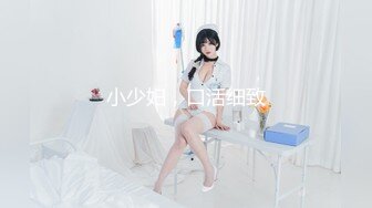 新放课后痴女美少女回春リフレクソロジーSpecial 夏巳ゆりか