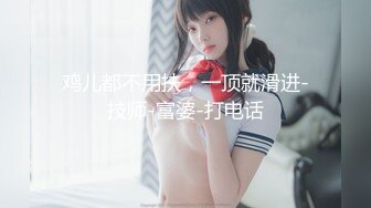 无套窗户边后入女友！