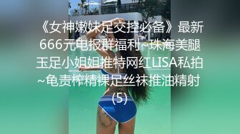  年轻的小孕妇跟她的小哥哥激情啪啪，全程露脸玩的好嗨69口交大鸡巴，让小哥舔逼