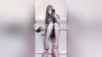 无套插99年学妹