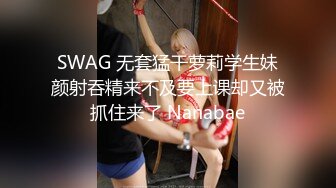 吉林长春在校小美女露脸口技1