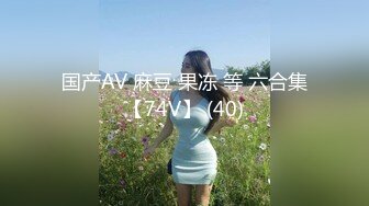 (蜜桃傳媒)(pme-239)(20240117)不倫媳婦為了地位色誘公公-艾瑪