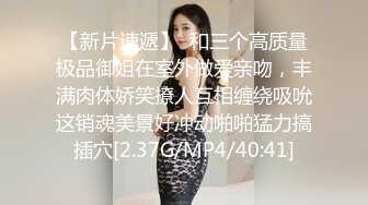 8/16最新 优雅高跟丽人泛红的嫩穴周边毛毛都快磨光了VIP1196