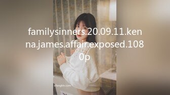 FC2PPV 1353485 バイト先自粛でお金に困ったガチ素人学生女子が困ってハメ撮り応募してくれました