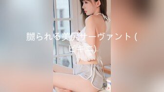 加勒比X女調查官 -色誘智取證物