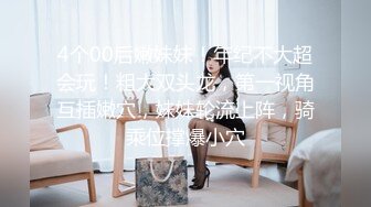 吊带睡衣粉嫩嫩小美女这极品风情立马让人鸡巴硬邦邦冲动扶着细腰肉棒大力轰击翘臀啪啪抽操搞穴