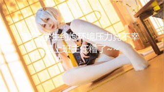 【新片速遞】外围女探花大熊酒店❤️约炮背着老公出来兼职的漂亮人妻少妇 -前凸后翘口活贼棒