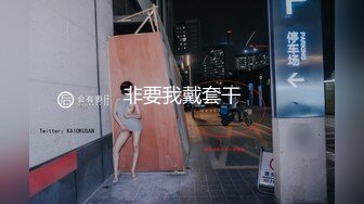 午餐的时候趁机给美女的咖啡里下了迷药带回单身宿舍给她爆肛