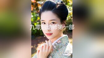 极品美乳人妻『kyara_sss』✿奶子又大胸型又好看，还特么巨骚，被操的时候喜欢说淫语，巨顶！美乳丰臀超反差