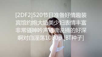 女友二姐是个骚货