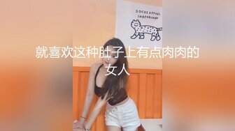 酒店玩弄酒吧超正長發年輕靚妹 灌酒嫩被被搞的眼神迷離嬌喘呻吟 