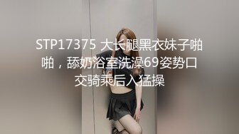 【极品稀缺??精品混剪】最新B站微剧情??首创性爱定制系统??抖音女神穿越AV世界爆操内射 完美露脸 高清1080P原版