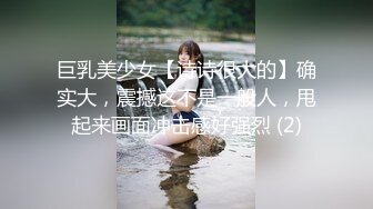   喜欢给小姐舔逼的外围女探花伟哥成都家庭式公寓约炮兼职良家少妇抠逼舔鲍各种姿势狠草