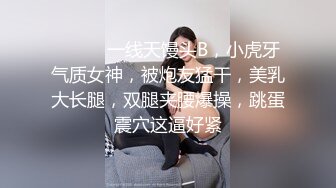 极品美乳女神『肉包』今晚我是你的白色小貓 小貓呻吟讓人受不了