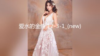 极品网红萝莉嫩妹罕露脸【杪夏yuzu】放学后的淫荡行为，完美身材每寸肌肤都散发着青春气息4K无水原版1