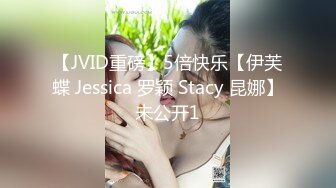 超级漂亮！女神简直美到了顶点~【coco】靠！害我皮都撸破了，阴唇肥美，毛茸茸的太想插进去