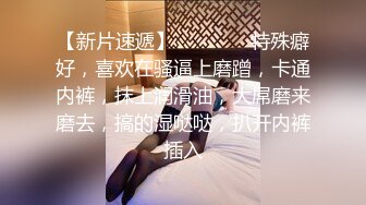 穿jk服的00后小姐姐后续