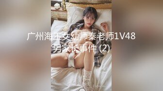  奔驰哥温泉酒店豪华套房约炮长沙财经学院气质美女一边草一边手机自拍