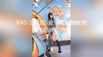 《绝对真实》乱伦妈妈计划67——虚惊一场后妈妈彻底沦陷，初试菊花 本贴