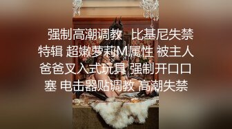 《核弹网红精品》万众瞩目极品露脸SS级女神！网红尤物反差婊【辛尤里】最新剧情作品，第一天上大夜班就被2个客人骚扰