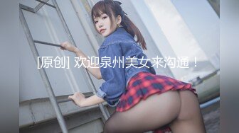 探花系列-巨乳外围小姐姐被小哥按倒在床上猛操,娇喘真好听