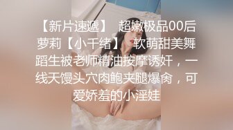 4p爽到连续中出绝世美女 073015_124