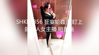 OnlyFan 性感小阿姨