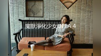 02眼镜骚妹妹