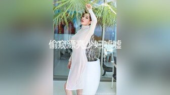 2020年美容院网络摄像头被黑偸拍闭店后老板娘约会炮友妹子好骚J8舔的销魂地上床上椅子上来回搞