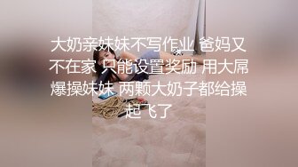 【门事件】农村荒废平房内❤️黑人小伙狂艹农村大妈❤️一群大老爷们围观！原版 4K修复！