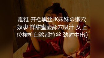 你的漂亮女友