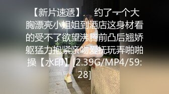 王者泄密娇艳少妇在星级酒店和情夫幽会兔女郎装扮，玩弄肛塞兔尾巴，床上激情口交做爱