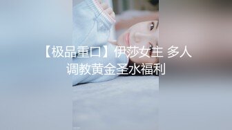 IDG5443 爱豆传媒 怒操下属的娇媚女友 若雨