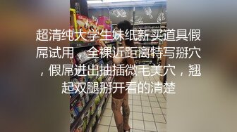 露出淫妻网红女神『Babyjee』露出多人TS两杆一洞 ，男女通吃型多人运动选手，露出、三洞全开、还有TS的加入 1 (1)