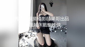 真实偸拍宾馆学生情侣，外表清纯的妹子很闷骚又敏感又能叫被小伙又舔又肏，咿咿嗲叫不停