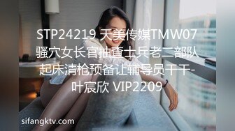 女教师连裤袜紧贴诱惑～对憧憬老师的肉感美腿疯狂的我们～ 初川みなみ