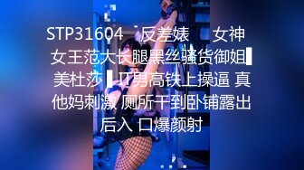 【B站老司机探花】寻花问柳极品约啪D罩杯花臂女神 床上温柔似水侧颜真好看 把妹子操翻 撸到手软硬是不射