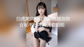 (sex)20230803_宝妈奶水_756342953