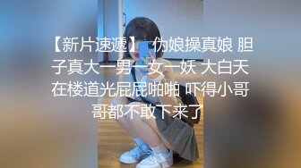 户外大桥下风骚少妇露脸给眼镜小哥舔鸡巴