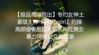 【极品丝控淫臀】Misa酱 幻龙炮机深度体验 羞耻翘臀母狗后入蜜穴 边插边注精 淫荡汁液不断滴落 痉挛喷涌