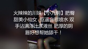 [2DF2] 外表斯文闷骚眼镜男宾馆叫出台小姐牛仔高跟美女说不给钱不让碰因为之前被骗过一次钱到后开始肉战还要抱起来肏国语 - soav_ev[BT种子]