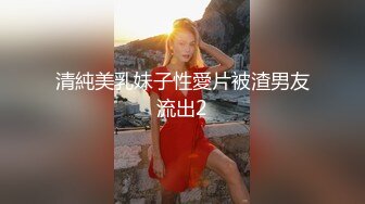 TWTP商场女厕超近距离细细观赏5位年轻妹子尿2尿 (3)