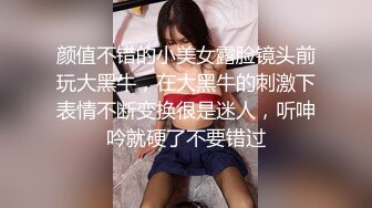 无水印源码自录--【babylisa】大奶子少妇、无毛馒头穴，自慰、高潮迭代，白浆四溢 6月5号-6月12号【27V】 (24)