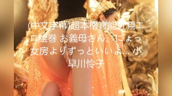 ネトラレーゼ 妻が、写真家の弟子にヌードモデルにされ寝盗られた話し 彩奈リナ