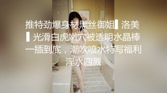 抖音 绯绯大宝贝 11万粉 端庄气质美女反差婊 做爱 足交等 (2)