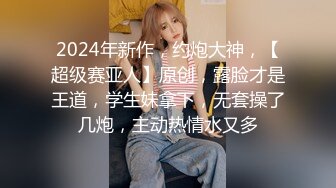 [2DF2] 摄影师诱导女模发浪调情在拍摄现场做爱_evMerge[BT种子]