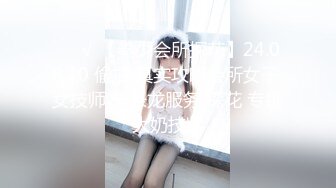 【AI换脸视频】林允儿[Yoona]和男友自拍啪啪