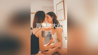 165妹妹后续给我口爆